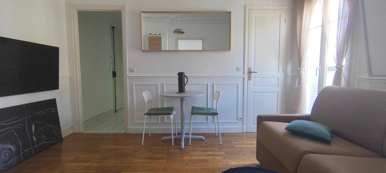 Appartement Cosy Proche De Tout แว็งแซ็นน์ ภายนอก รูปภาพ